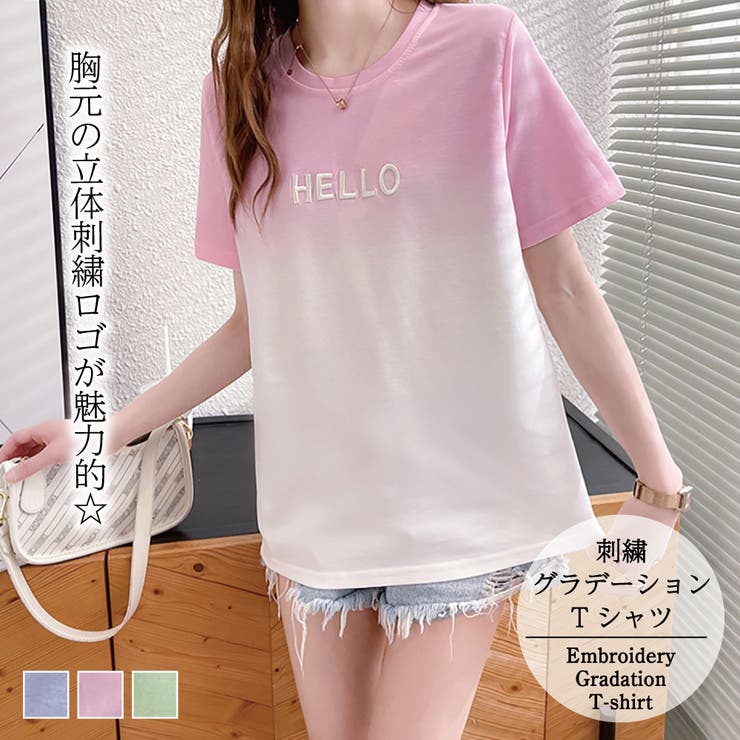 Tシャツ フリル ステッチ ラウンドネック カジュアル S/L Javaジャバコラボ》【sustaina+】色違いで揃えたくなるTee