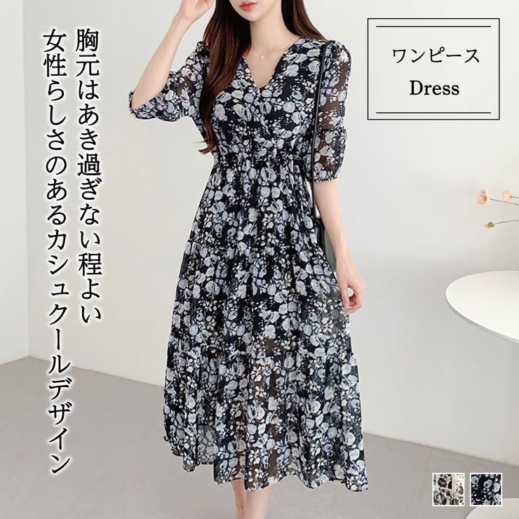 カシュクールフラワーワンピース 韓国fashion 22春夏商品 品番 Zj Girly Doll ガーリードール のレディースファッション通販 毎日送料無料 Shoplist ショップリスト