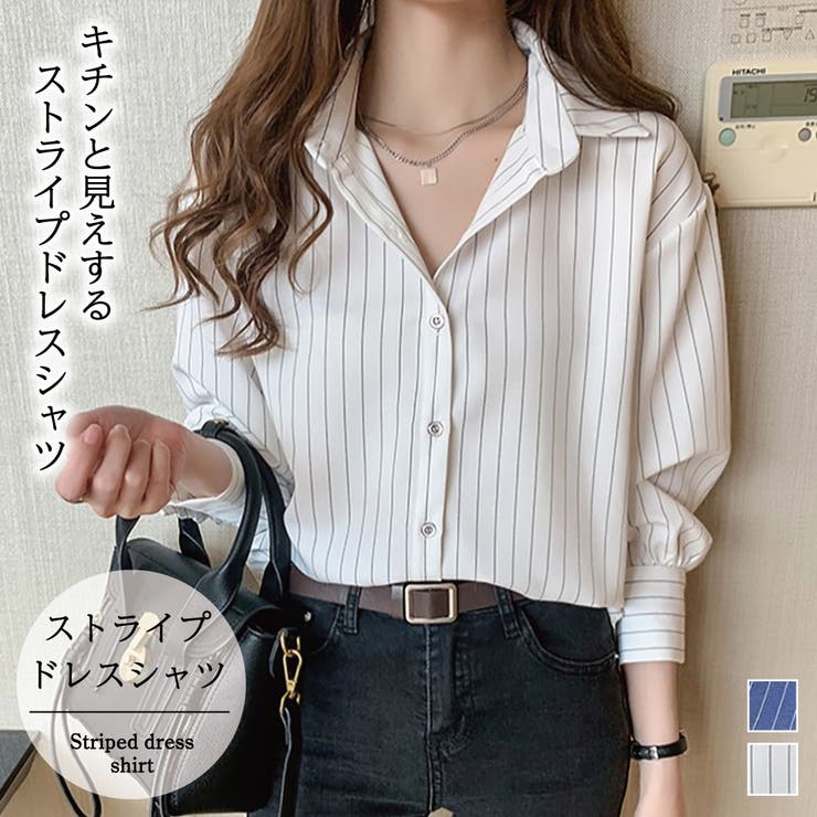 ストライプドレスシャツ 品番 Zj Girly Doll ガーリードール のレディース ファッション通販 Shoplist ショップリスト