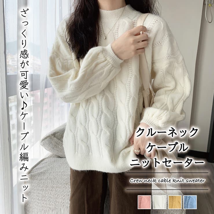 SOFT PORTRAIT LONG BELL SLEEVE TOP(1 LIGHT GREY): CFCL: WOMENS