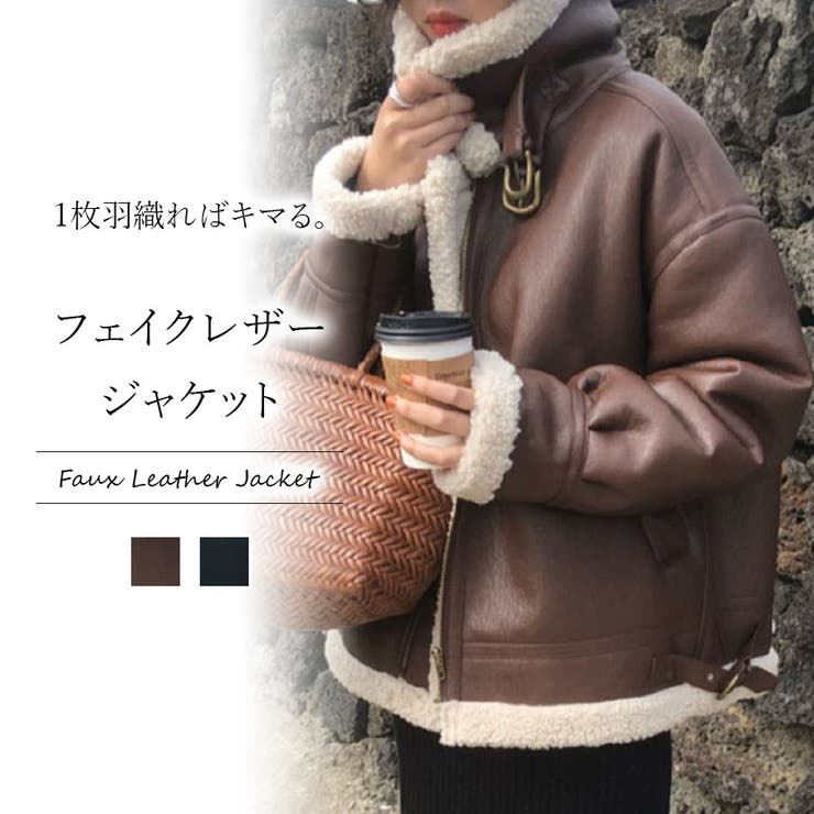 コート【韓国ファッション】 | Girly Doll | 詳細画像1 