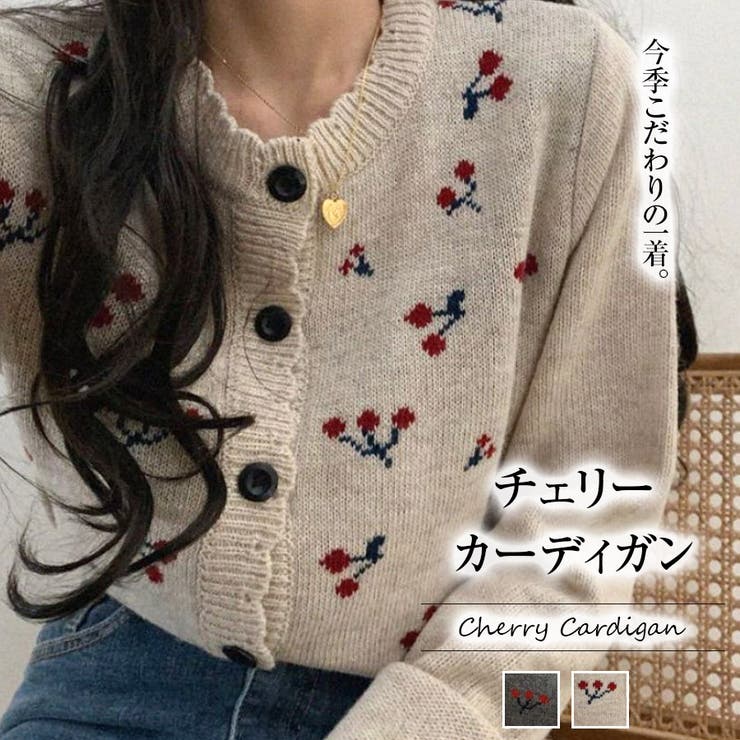 激安先着 ハニーミーハニー さくらんぼ カーディガン cherry cardigan