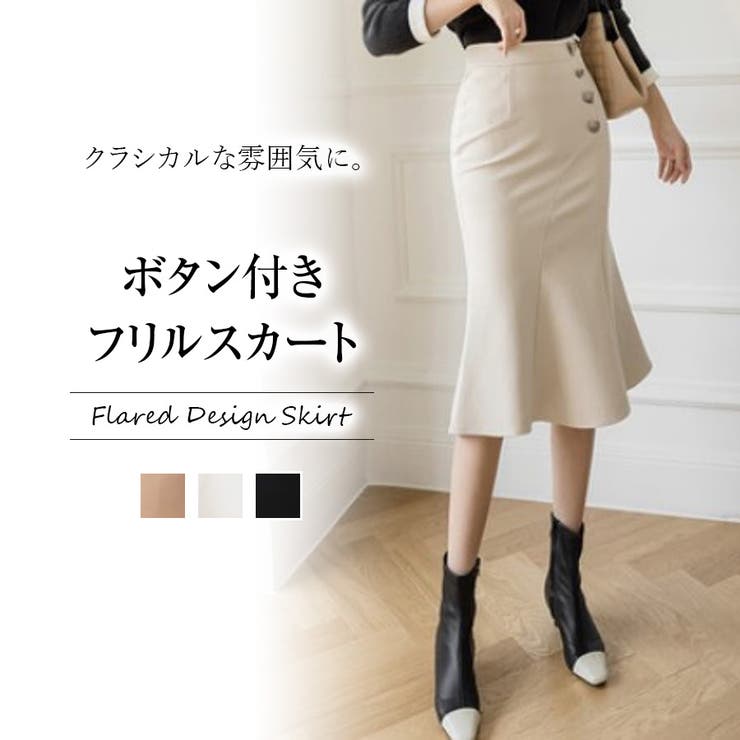 21春夏商品 フレアボタンデザインスカート 韓国ファッション 品番 Zj Girly Doll ガーリードール のレディース ファッション通販 Shoplist ショップリスト