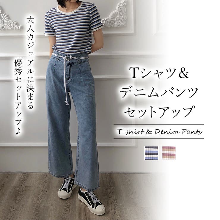 セットアップ Tシャツ デニムパンツ 品番 Zj Girly Doll ガーリードール のレディース ファッション通販 Shoplist ショップリスト