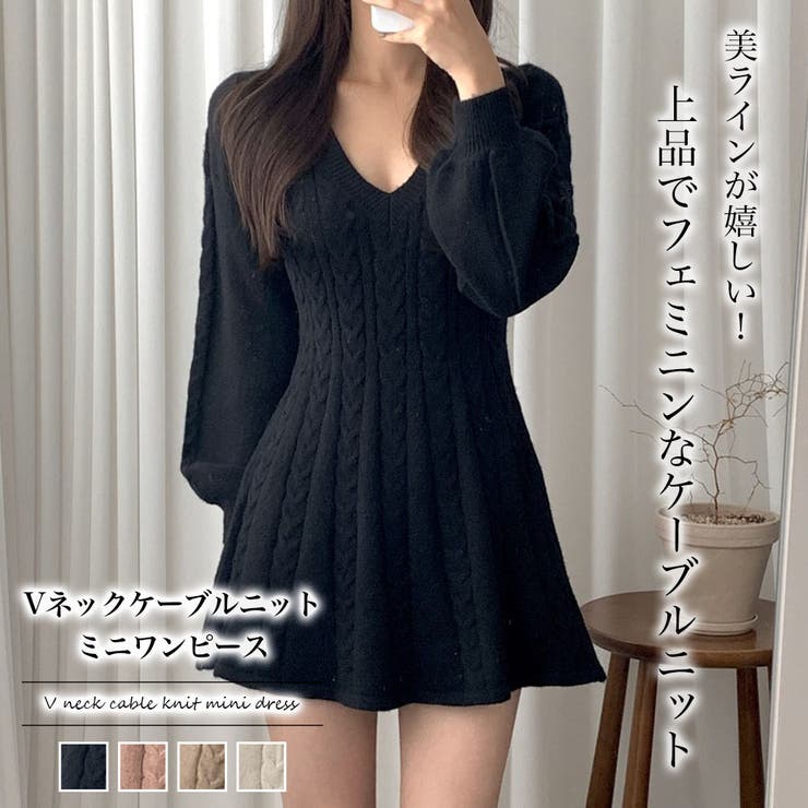 ロージーモンスターVネックミニフリルワンピースネイビーM