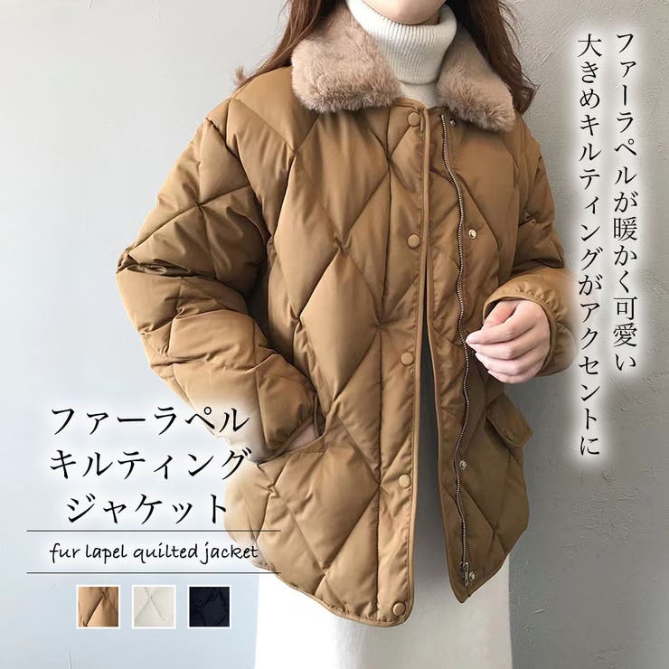 ファーラペルキルティングジャケット【韓国ファッション】[品番