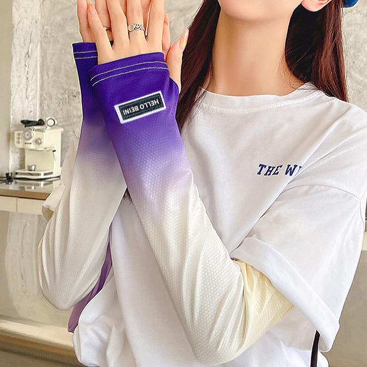 UV手袋 アームカバー ロング レディース オーロラ グラデーション 紫外線対策