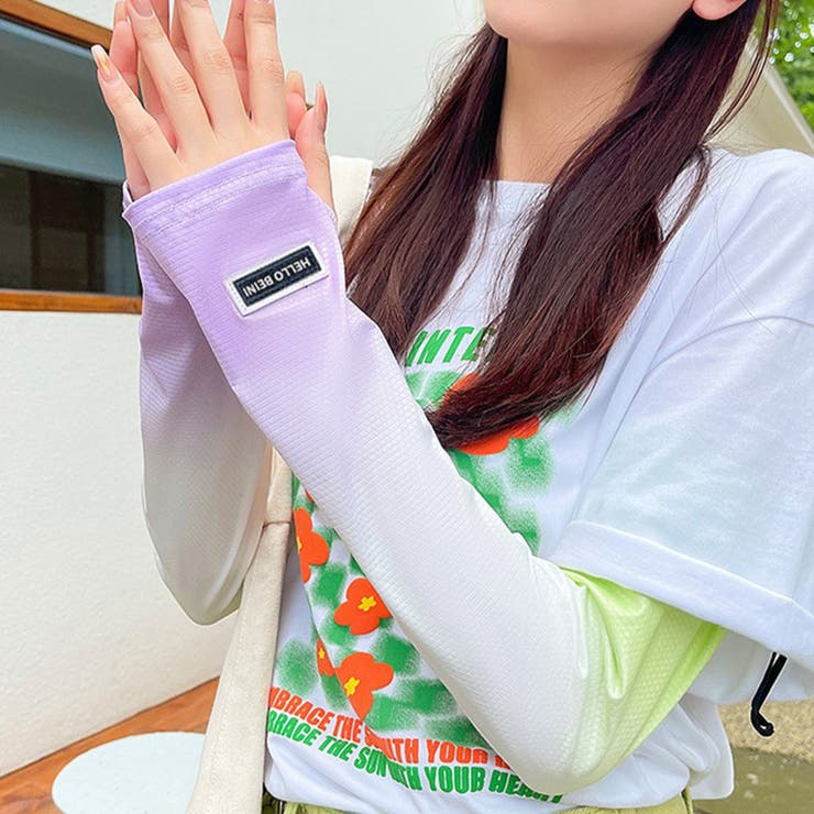 UV手袋 アームカバー ロング レディース オーロラ グラデーション 紫外線対策