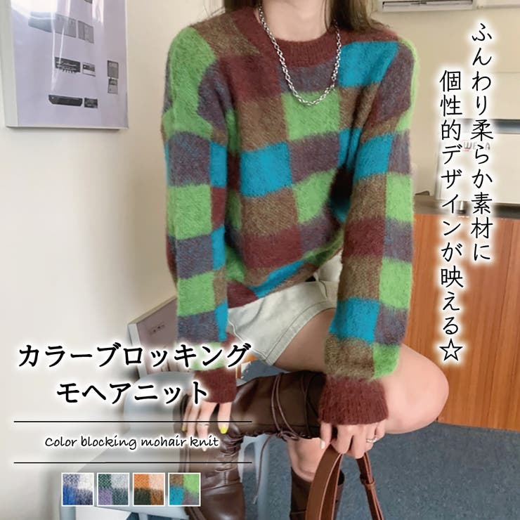 honeybunny様 フォンテーヌ Rafra_R03 ショート F4（栗色） 引き締まっ