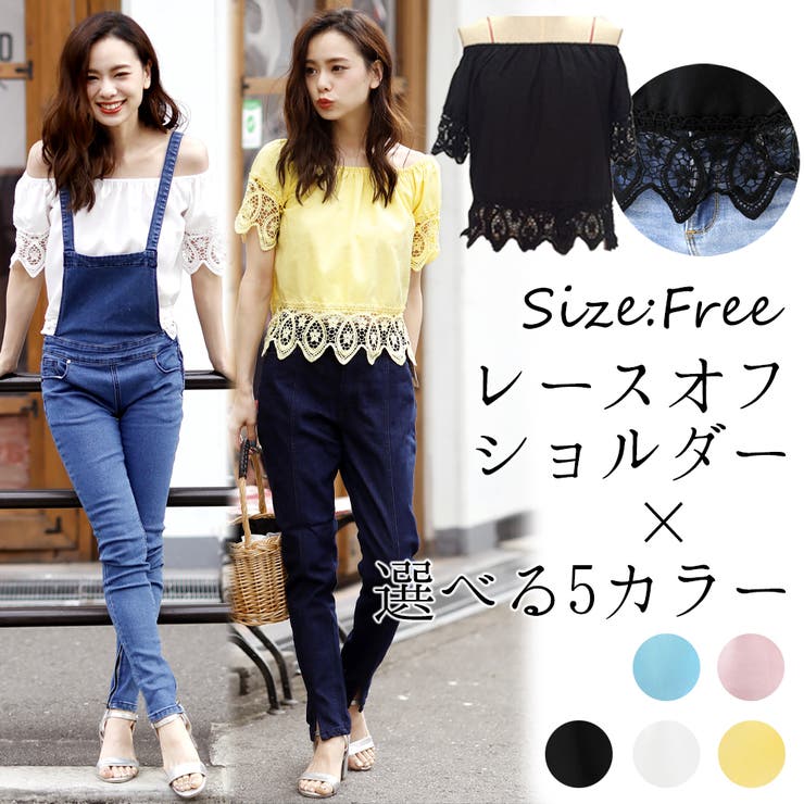 レース刺繍ブラウスmailg Si 18 品番 Zj Girly Doll ガーリードール のレディースファッション通販 Shoplist ショップリスト