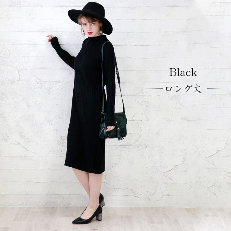 万能な選べる着丈 リブニットワンピーストップス パンツ ワンピース 品番 Zj Girly Doll ガーリードール のレディースファッション通販 Shoplist ショップリスト