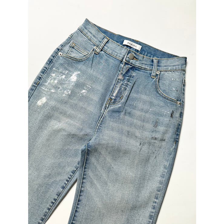 ホイルプリントデニムストレートパンツ | EGOIST | 詳細画像17 