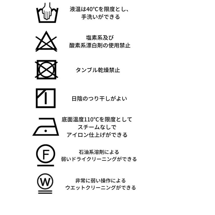 EG刺繍ユニセックスパーカーII | EGOIST | 詳細画像30 