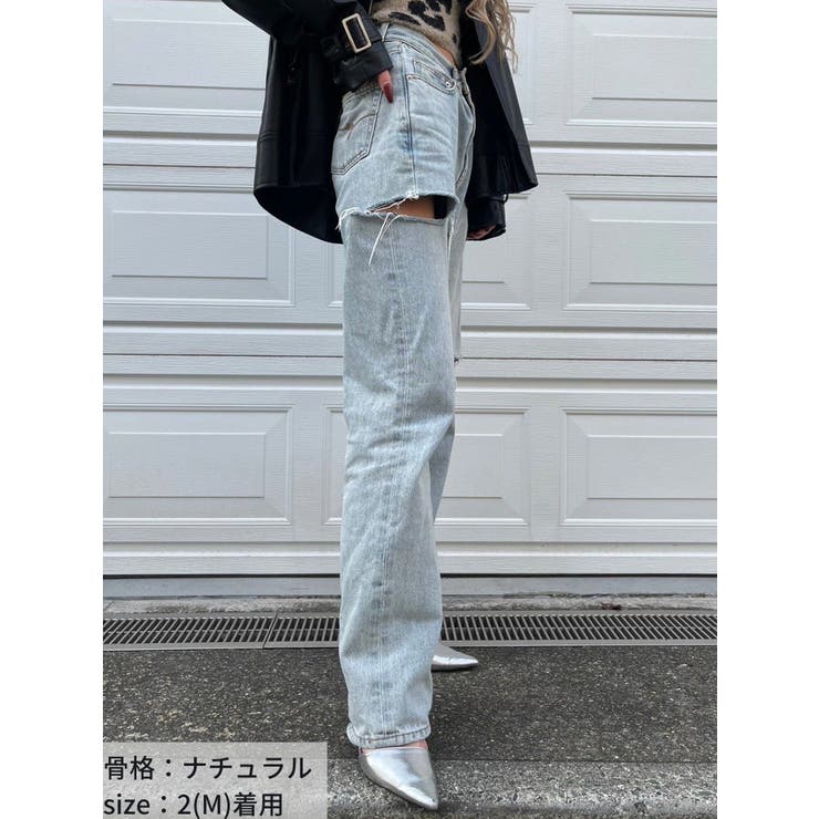 EGストレートデニムパンツ | EGOIST | 詳細画像52 