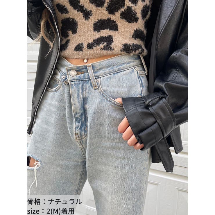 EGストレートデニムパンツ | EGOIST | 詳細画像53 