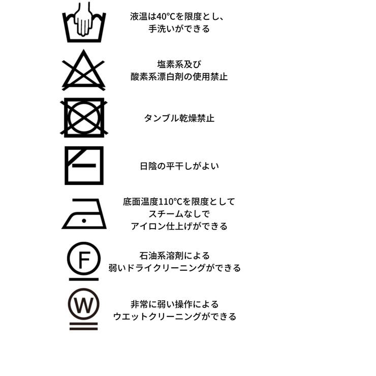 メッシュ編みニットカーディガン | EGOIST | 詳細画像28 