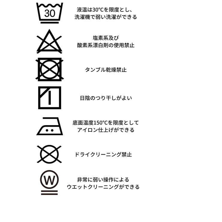 ハトメベルト付デニムショートパンツ | EGOIST | 詳細画像19 