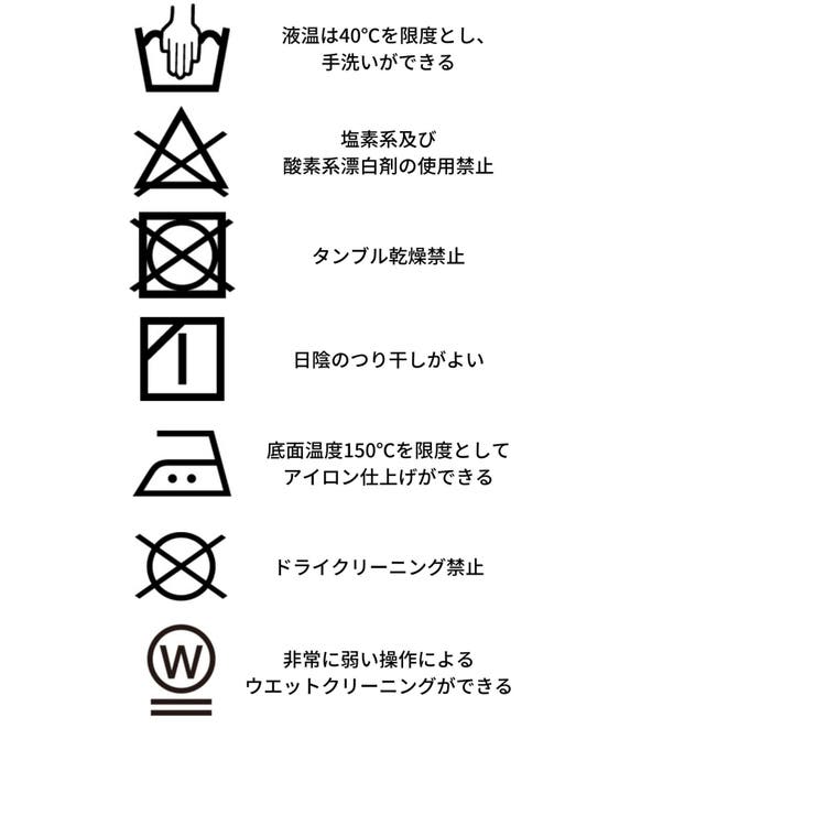 ラインストーンロゴチビT | EGOIST | 詳細画像33 