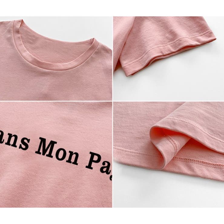 カジュアル丸首Tシャツ シンプル ロゴ | elamour | 詳細画像5 