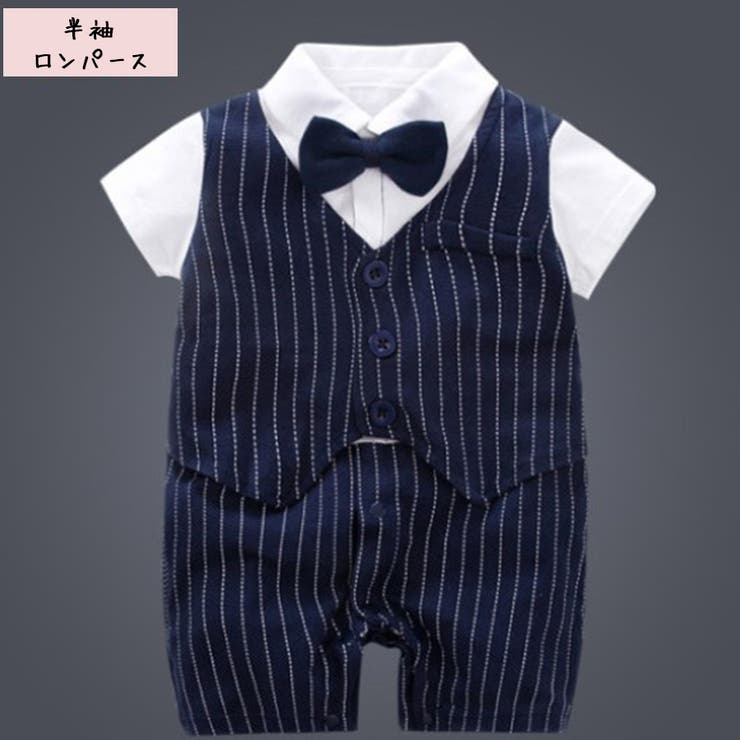 ベビー ロンパース フォーマル | elamour | 詳細画像3 