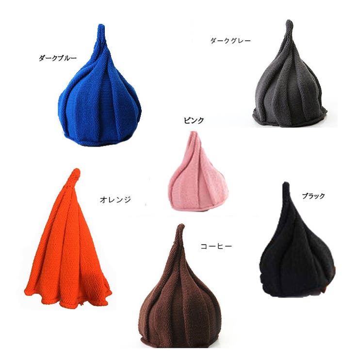 子供ニット帽 全12色 キッズ | elamour | 詳細画像4 