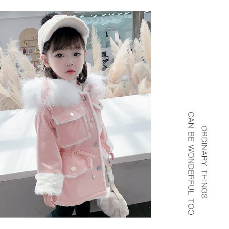 子供服 コート 裏起毛 | elamour | 詳細画像10 