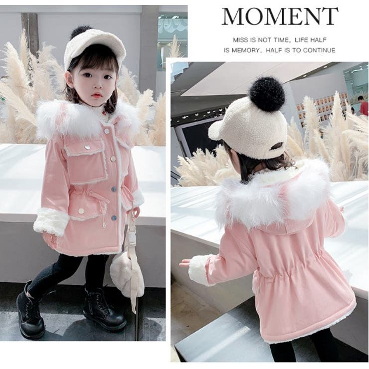 子供服 コート 裏起毛 | elamour | 詳細画像6 