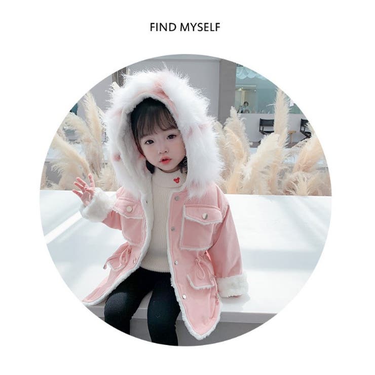 子供服 コート 裏起毛 | elamour | 詳細画像8 