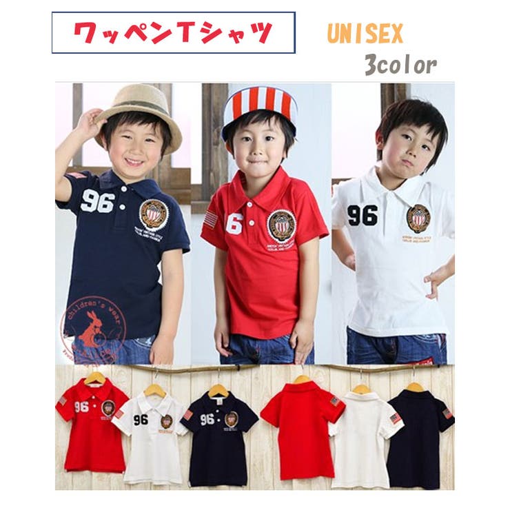 ワッペン付 ポロシャツ キッズ 子供服 半袖 ユニセックス 全3色 品番 Elae Elamour エルアムール のレディース ファッション通販 Shoplist ショップリスト