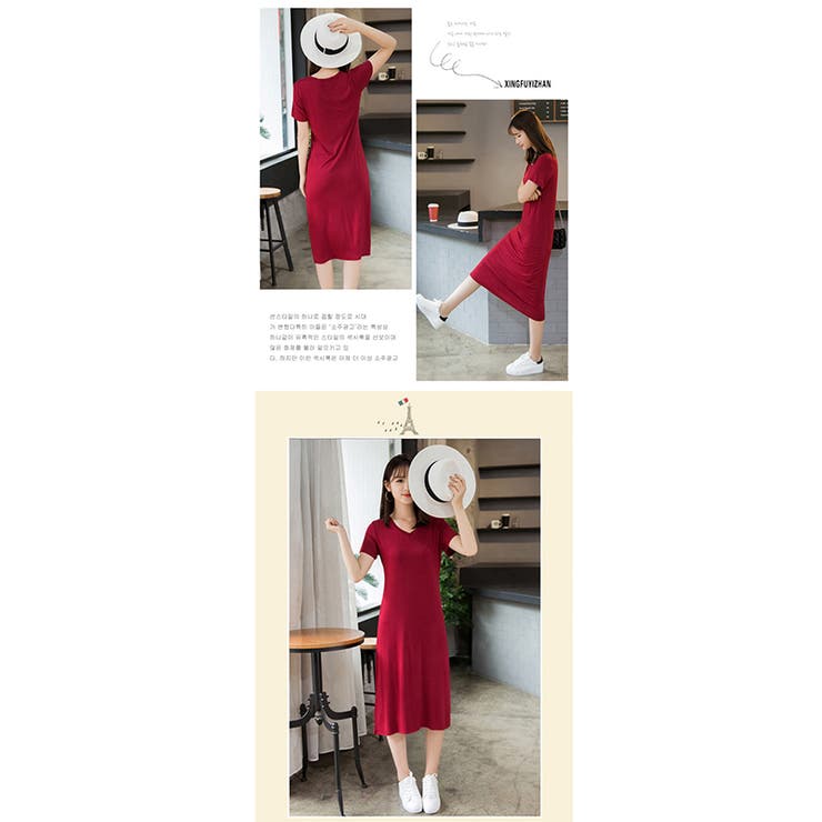 ロング丈 シンプルワンピース レディース 無地ロングTシャツ 半袖 ゆったり | elamour | 詳細画像8 