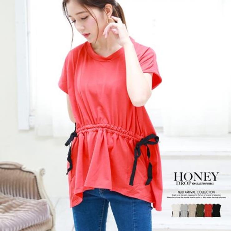 ウエストドロストトップスTシャツ レディース HoneyDrop | elamour | 詳細画像10 