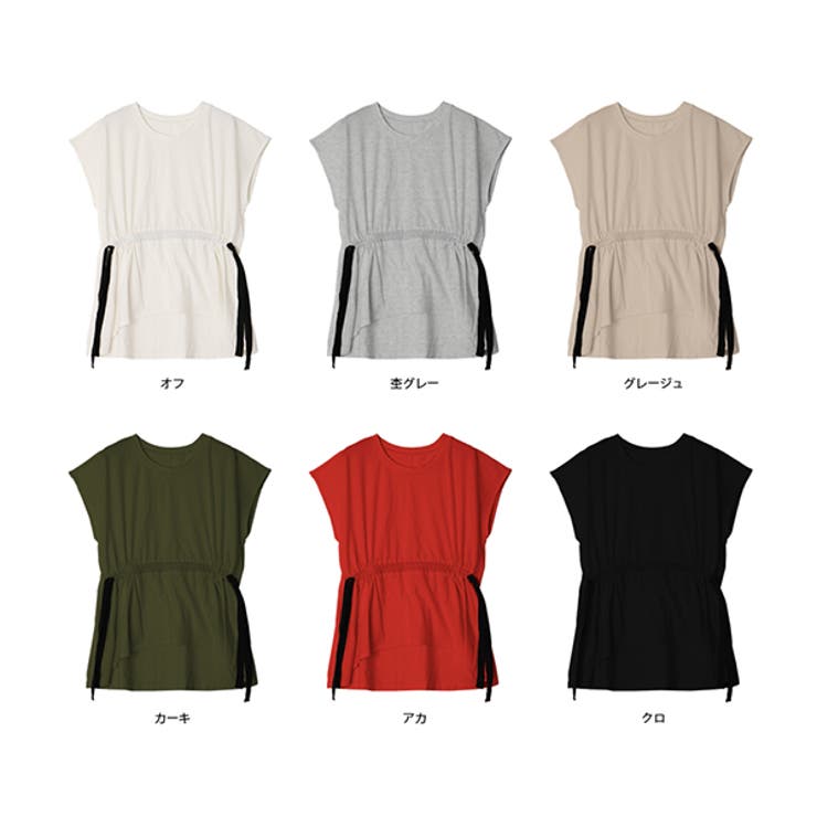 ウエストドロストトップスTシャツ レディース HoneyDrop | elamour | 詳細画像2 