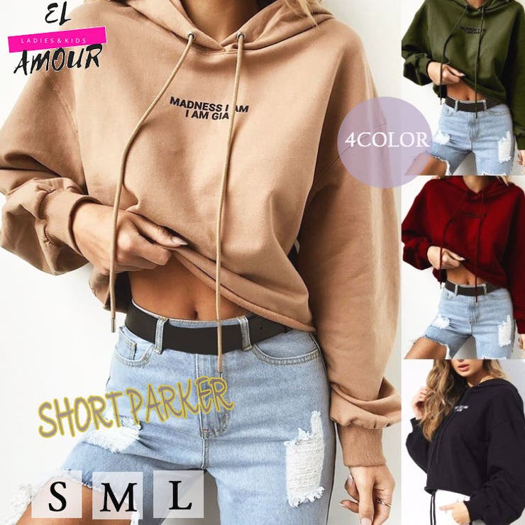 レディースパーカー ロゴパーカー 長袖 品番 Elae Elamour エルアムール のレディース ファッション通販 Shoplist ショップリスト