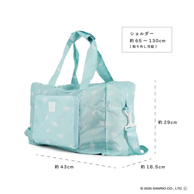 rady ノベルティ　ダストボックス　サンダル　シナモンロール　バニティ バック rady ノベルティ ダストボックス サンダル シナモンロール