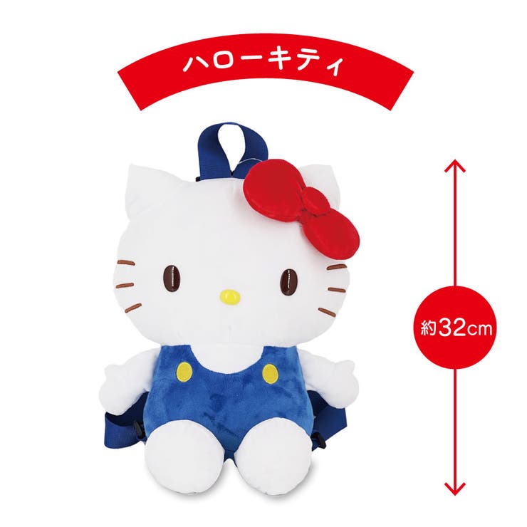 2026 ハローキティ 福袋5点入り[品番：EGLB0004818]｜ELGAES