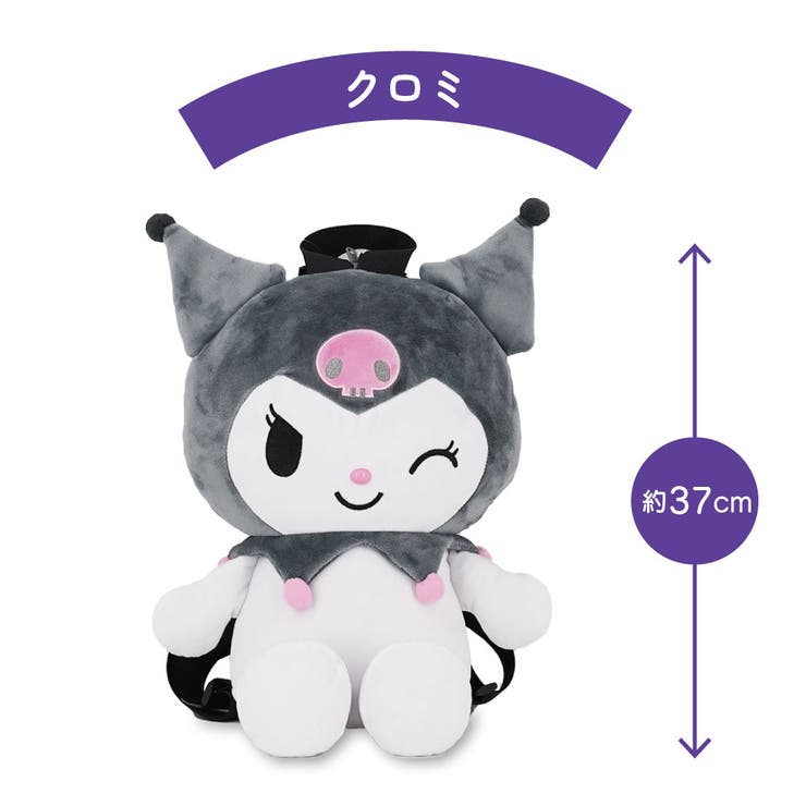 2026 クロミ 福袋5点入り | ELGAES | 詳細画像1 