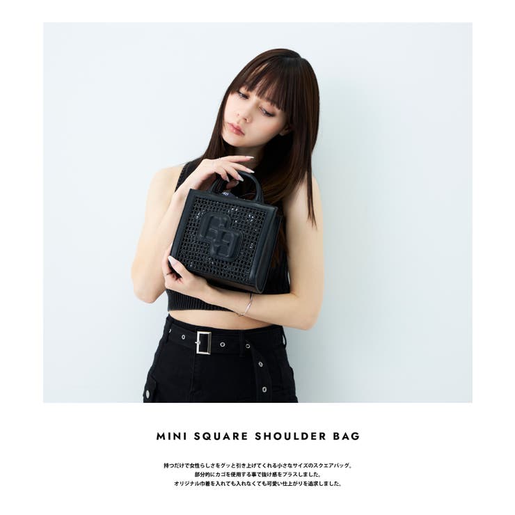 GYDA(ジェイダ)チェーンショルダーかごバッグ GY-B339 | ELGAES | 詳細画像3 