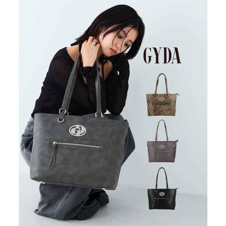 GYDA(ジェイダ)トートバッグ A4対応 GY-B488 | ELGAES | 詳細画像1 