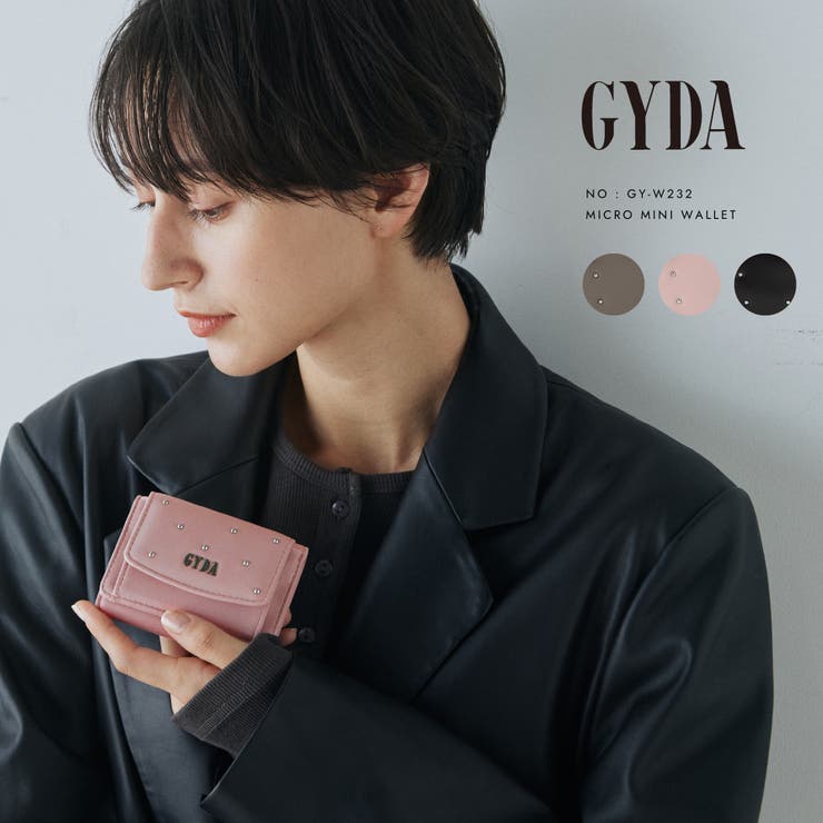 GYDA(ジェイダ)マイクロミニ財布 GY-W232 スタッズ | ELGAES | 詳細画像1 
