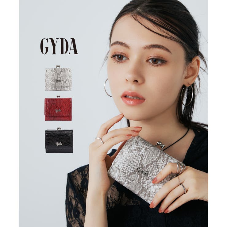 GYDA(ジェイダ)口金ミニ財布 GY-W362 | ELGAES | 詳細画像1 