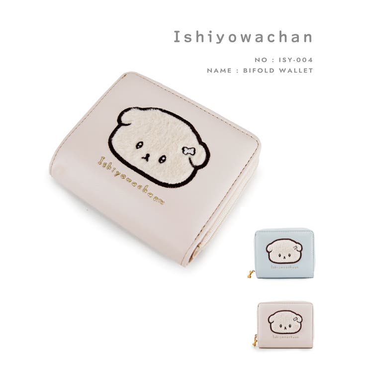いしよわちゃん 二つ折り財布 | ELGAES | 詳細画像1 