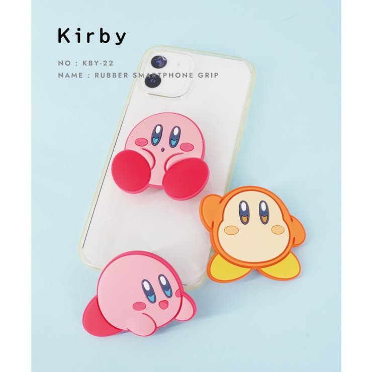 星のカービィ ラバースマホグリップ | ELGAES | 詳細画像1 