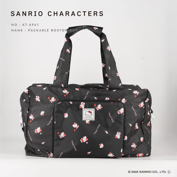 Amazon.co.jp: サンリオ(SANRIO) ハローキティ フェイス形ビッグ
