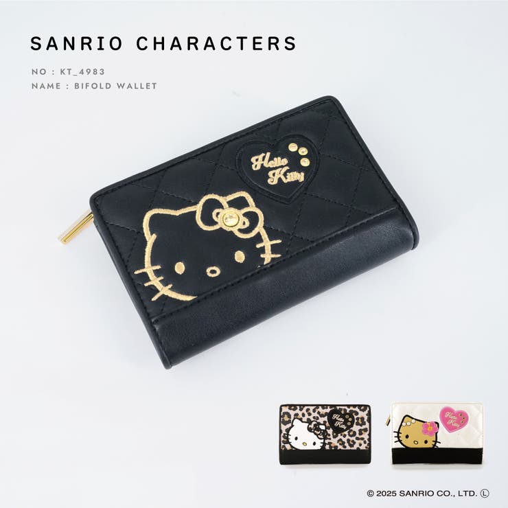 ポケットエルフ キティ Amazon.co.jp: ハローキティ[ポケットファイル]3ポケットA5