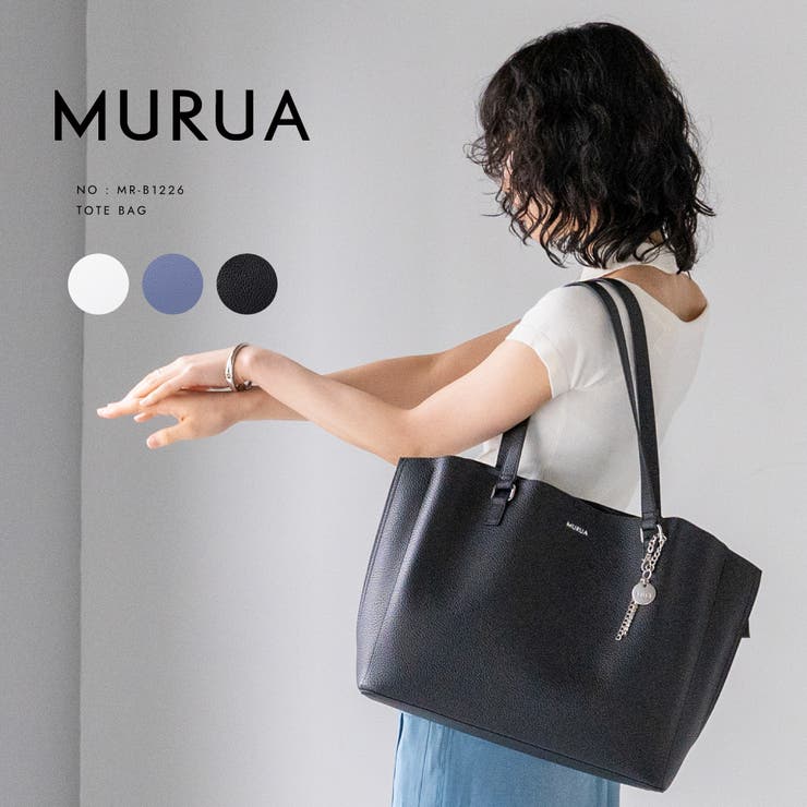 MURUA(ムルーア)トートバッグ MR-B1226 | ELGAES | 詳細画像1 