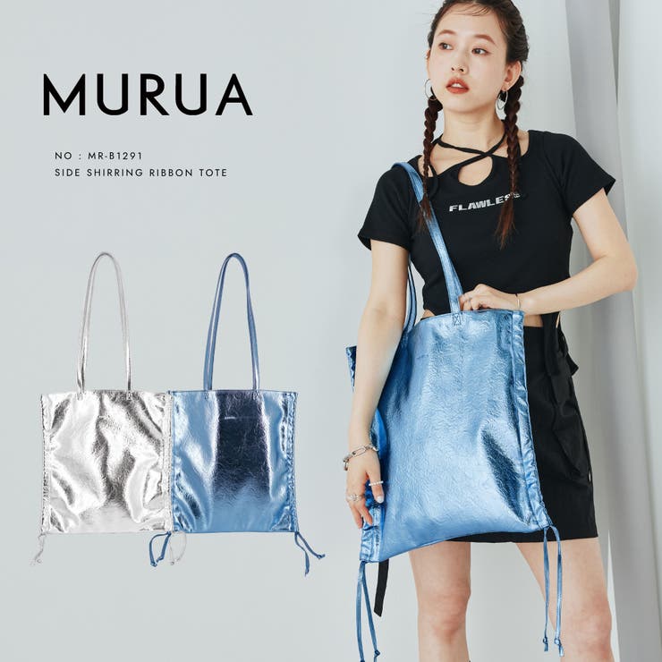 MURUA(ムルーア)メタリックトートバッグ MR-B1291 | ELGAES | 詳細画像1 
