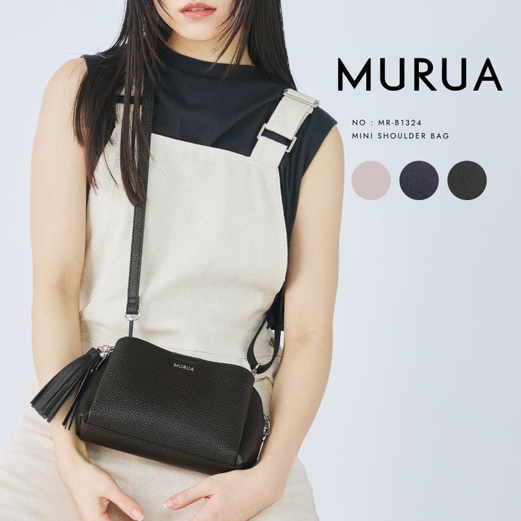 MURUA(ムルーア)ミニショルダーバッグ MR-B1324 | ELGAES | 詳細画像1 