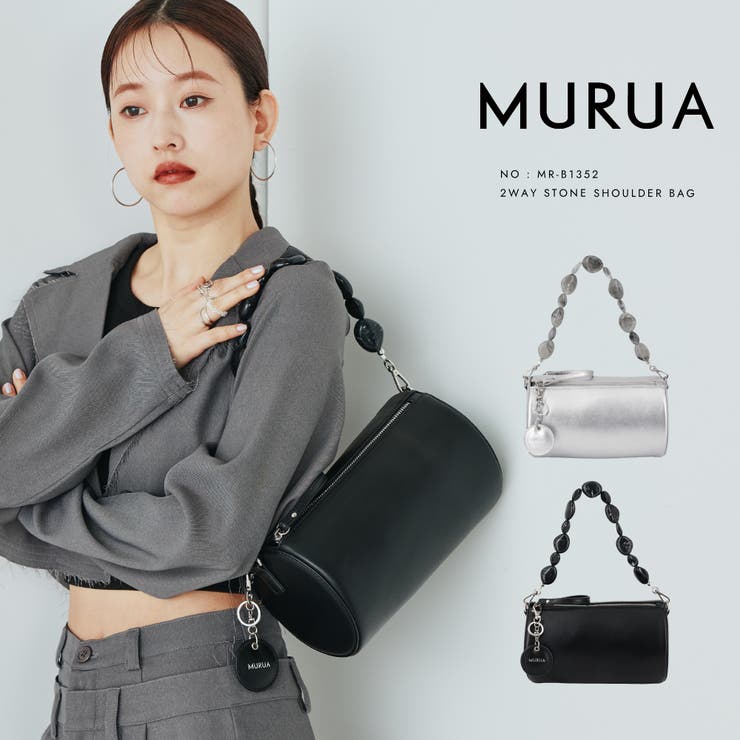 MURUA(ムルーア)ストーンショルダーバッグ MR-B1352 | ELGAES | 詳細画像1 