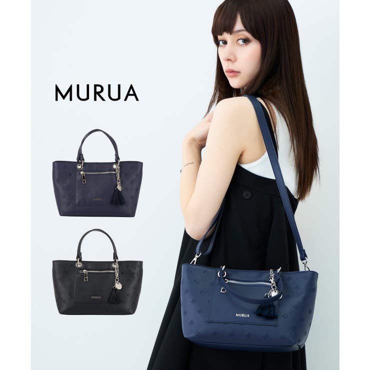 MURUA(ムルーア)2WAYハンドバッグ MR-B1415 エンボスシリーズ | ELGAES | 詳細画像1 