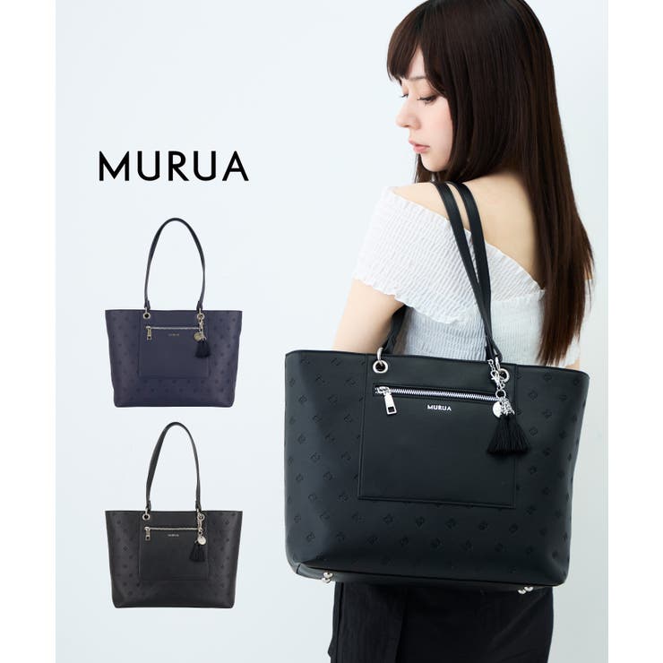 MURUA(ムルーア)トートバッグ MR-B1416 エンボスシリーズ | ELGAES | 詳細画像1 